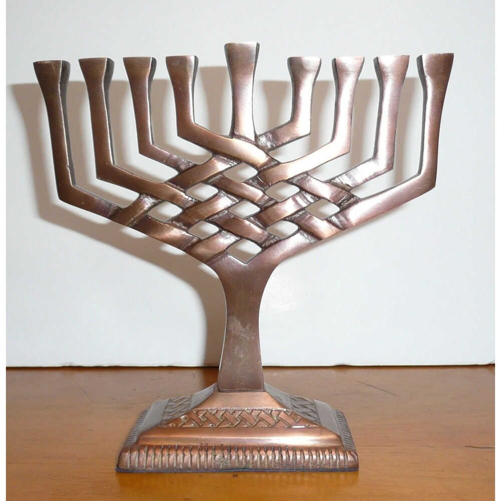 Menorah Copper Colored Metal Woven Design Made in India 9 Candle Basket Weave 7"